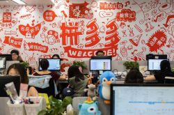 （10分钟教程）温州企业名单电话_哔哩哔哩