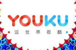 (10分钟教程)温州企业名单电话_哔哩哔哩-3